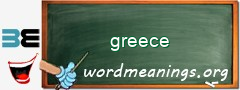 WordMeaning blackboard for greece